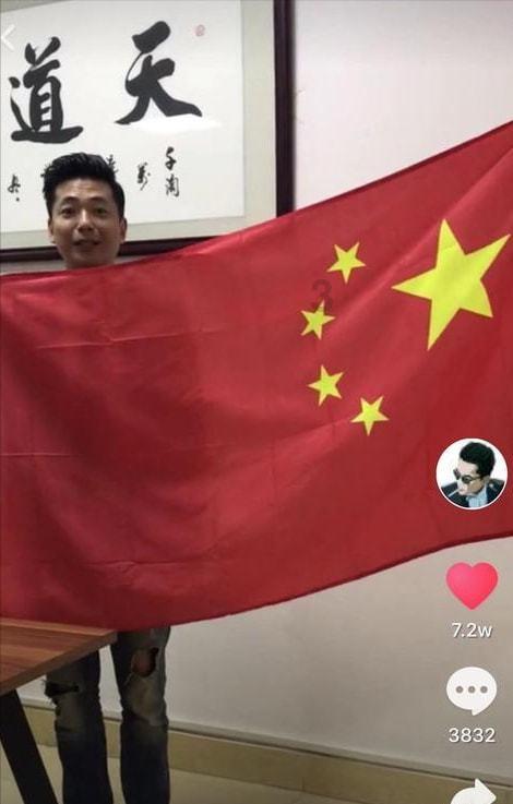 天天炫斗