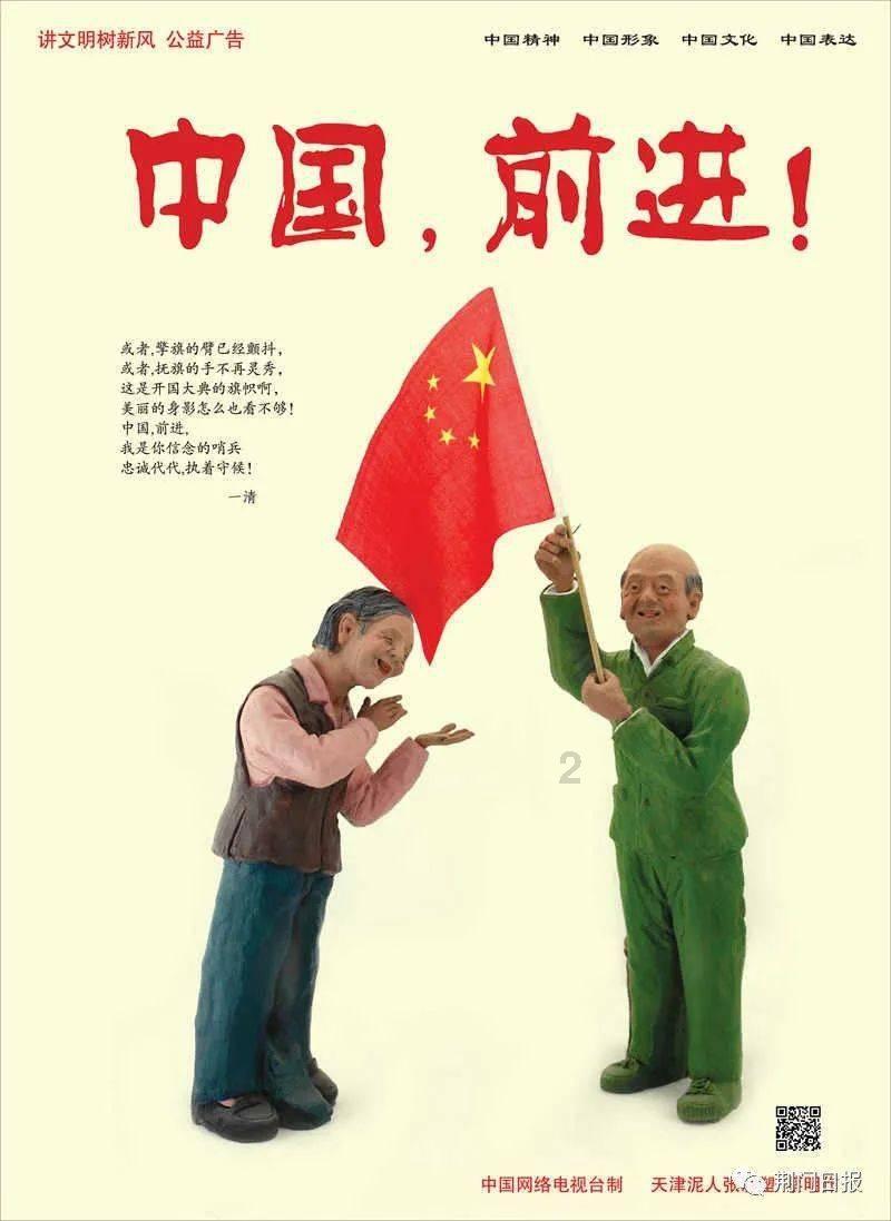 权力与纷争